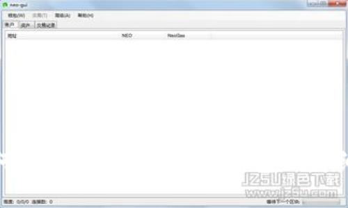 : 如何将Pig币提币到TP钱包的详细指南
