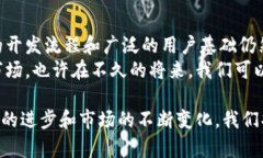 biao ti区块链开发的热门手游推荐：探索数字资产