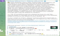 如何解决TP钱包无法自动添加持有的币的问题