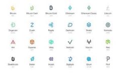 : 区块链技术的反对声音：挑战与思考区块链, 反