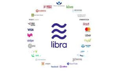 未来区块链的落地应用展望：探索数字时代的潜力与挑战