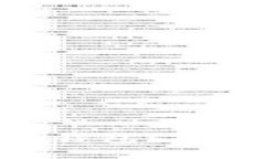 NFT能否存放在TP钱包？全面解析与操作指南