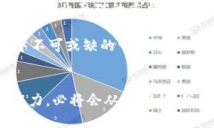 为了满足用户需求并，这里提出以下和关键词: