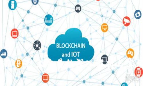 FIL转T P：链上交易的深入解析与实用指南